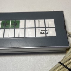 QSR Automations KP-4000 POS Bump Bar