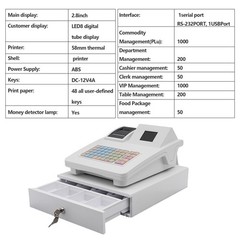 Cash Register Pos System Electronic Supermarket Bar Retail Shop with Cash Drawer