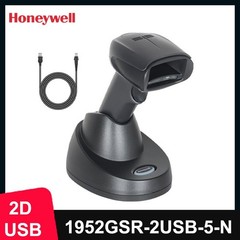 Honeywell 1952GHD-2USB-5-N 2D Bluetooth Barcode Scanner with Cradle & USB Cable