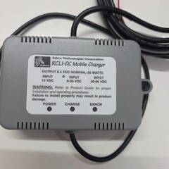 ZEBRA RCLI-DC NEW Mobile Charger PART #CC16614-G2