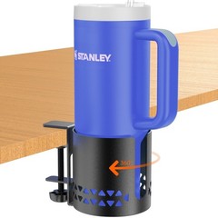 Deep Desk Cup Holder Clamp for Table,360° Rotating Anti-Spill Cup Holder fo