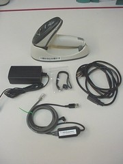 SYMBOL P470-SR1001100FB RETAIL WHITE SCANNER KIT USB COMPLETE, FREE SHIPPING