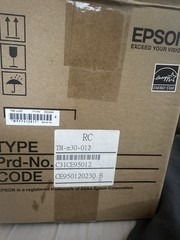 Epson TM-m30-012 Thermal POS Receipt Printer Epson TM-m30 Series C31CE95012