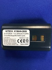 Hitech USA(Japan Li7.4v2.6A)for DATALOGIC/PSC/Honeywell #94ACC1302 KYMAN…SALE