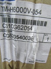 🔥 NEW EPSON TM-6000V MULTIFUNCTION POS RECEIPT PRINTER M253B W/ POWER SUPPLY