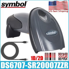 Symbol DS6707-DC20007ZZR Handheld Wired 1D 2D Barcode Scanner With USB Cable New