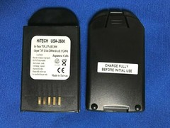 Hitech Battery(Japan Li-ion7.4V2.6A19.2wh)F PSION/Teklogix/Motorola 7535 #HU3000