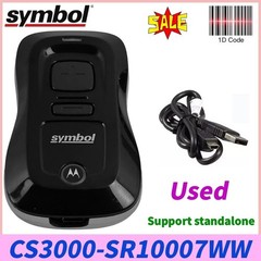 Symbol CS3000 Handheld Barcode Scanner Reader 1D USB Standalone CS3000-SR10007WW