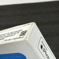 Square A-SKU-0523-01 Reader for Magstripe iPhone Lightning Connector New Sealed