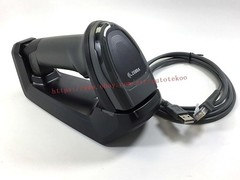Zebra DS8178-SR7U2100SFW 2D USB Wireless Barcode Scanner with USB Cable & Cradle