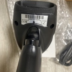 Barcode Scanner+USB Cable Symcode Handheld Scanning 1D Bar Code Reader MJ-6709CB