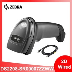 Zebra DS2208-SR00007ZZWW Handheld 2D Corded Barcode Scanner Kit with USB Cable