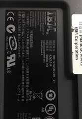 FRU 40N6354 IBM AnyPlace POS HUB