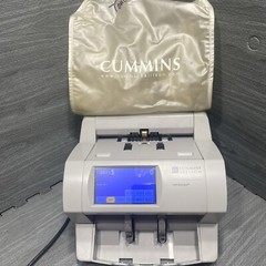 Cummins Allison JetScan 4068 ES Bill Counter Working