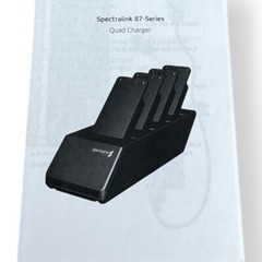 SpectraLink DM351 Battery Charger 87-Series Phone 4-Port Multi-Bay CBK87200