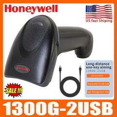 Honeywell Hyperion 1300G 1D Handheld Barcode Scanner With USB Cable, 1300G-2USB