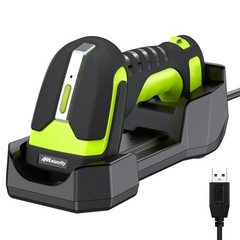 Alacrity Upgraded 2D Wireless Industrial Barcode Scanner With Charging Base,