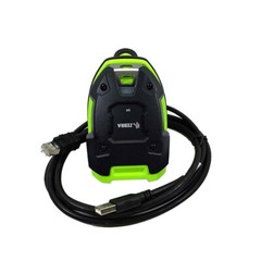 Zebra LI3608-SR00003VZCN Standard Range Handheld 1D Barcode Scanner W/ USB Cable