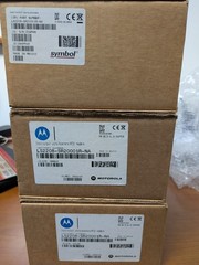 Symbol LS2208 Barcode Scanner (LS2208-SR20001R-NA) with Cable and Tahoe Stand