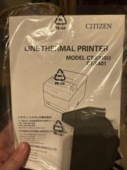 Citizen CT-S310II Desktop Thermal Printer Black Plus 20 Rolls of Labels