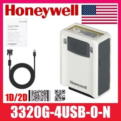 Honeywell VuQuest 3320g Hands-free 1D /2D Barcode Scanner USB Kit 3320G-4USB-0-N