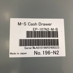M-S EP-107N2-M-B POS Cash Drawer Printer Driven Removable Till w/ Key Black