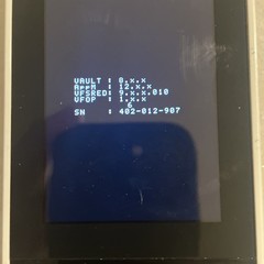 Verifone E285 M087-500-14-WWA Mobile Payment Device Wi-Fi/BT 512MB
