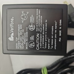 VeriFone Receipt Printer 250 With Ac Adapter P/N: P002-113-00