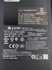 ParTech Par M7700 Touch Screen AiO POS EverServ System Terminal Computer