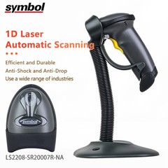 Symbol LS2208-SR20007R-NA Plug-and-Play 1D Laser USB Barcode Scanner Lightweight
