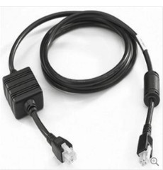 Genuine Motorola 50-16002-029R 4-Slot Assembly DC Power Cord Cable