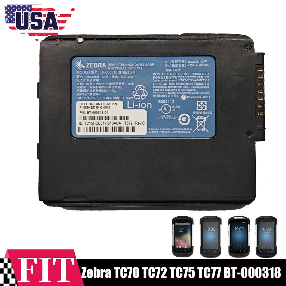 Genuine OEM Battery TC70 TC77 for Zebra TC55 TC72 TC75 BTRY-TC7X-46MPP-01 New