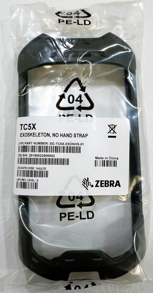 Lot Of 2 Zebra Exoskeleton Case – OEM No Hand Strap SG-TC5X-EXONHS-01 – New