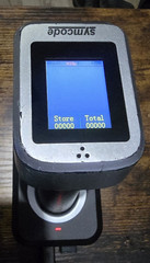 Symcode 2D POS Wireless Barcode Scanner MJ-1902DB w/ Charging Base & Dongle
