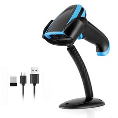 Wireless 1D Laser Barcode Scanner Stand 2.4G USB Wired Connection Handheld