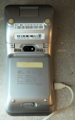 Pax WIFI A920 Credit Card Reader Terminal (needs battery)