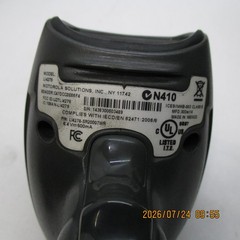 Motorola Barcode Scanner WITH CRADLE LI4278 | STB4278 T5-B12