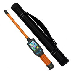 Pet Microchip Scanner Reader, Handheld Animal Ear Tag Stick Scanner, Animal ID
