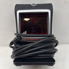 Honeywell MS7580 7580 USB Barcode Scanner – SILVER WITH USB Cable