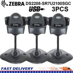 3PCS Zebra DS2208-SR7U2100SGC 1D 2D Handheld Barcode Scanner USB Kit W/ Stand