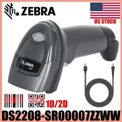 Zebra DS2208-SR00007ZZWW Handheld 1D 2D imager Barcode Scanner USB Wired