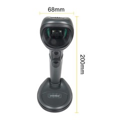 Zebra Motorola Symbol DS9808-SR00007NNWR 1D 2D Barcode Scanner with USB Cable