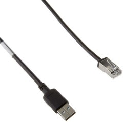 Datalogic PSC 8-0732-04 USB Cable 15 Feet Magellan 8500 8502 8500XT 95XX 9500