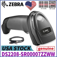 Zebra DS2208-SR00007ZZWW 1D/2D Handheld Barcode Scanner Imager w USB Cable USA