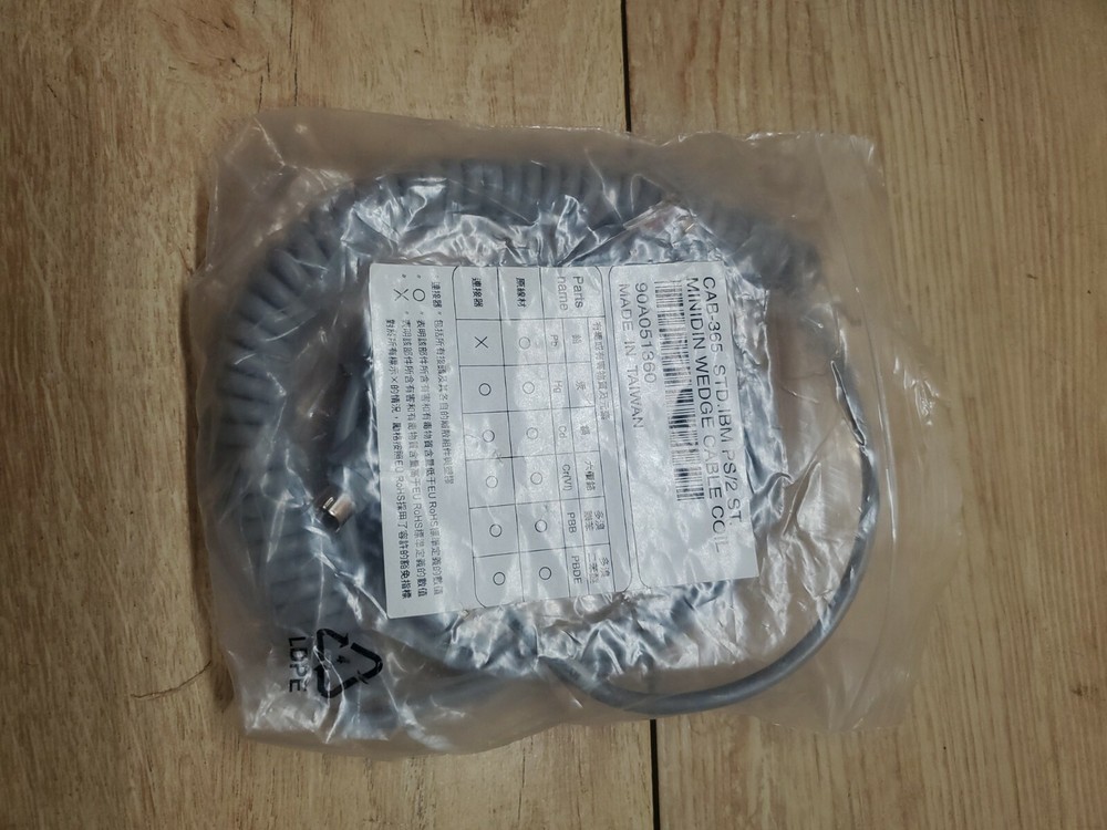 NEW CAB-365 STD, IBM PS/2 ST. MINIDIN WEDGE CABLE COIL, 90A051360