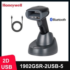 Honeywell 1902GSR-2USB-5 1D/2D Wireless Bluetooth Barcode Scanner with USB Cable