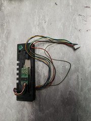 Par M7125.01 Magnetic Card Reader with Cable Everserv Partech free ship