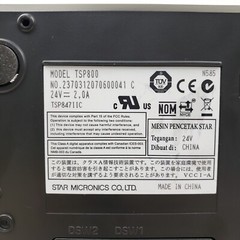 Star Micronics TSP800ii TSP847IIC Wide Receipt Label Printer Ethernet LAN