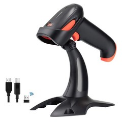 Tera Wireless 2D QR Barcode Scanner with Stand, 3 in 1 Compatible with Bluetooth
