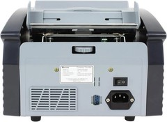 5520 Money Counter with Advanced UV/MG/IR Detection – Efficient Cash Management
